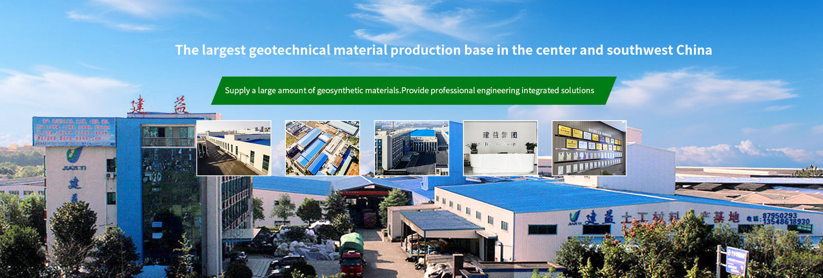 Geomembrane kết cấu HDPE
