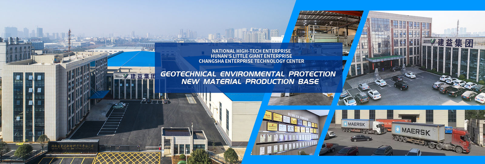 HDPE Geomembrane mịn