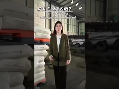 Làm thế nào để chọn một geomenbrane phù hợp cho dự án của bạn?