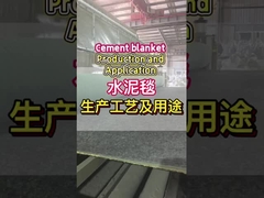 Sản xuất và ứng dụng của tấm phủ xi măng