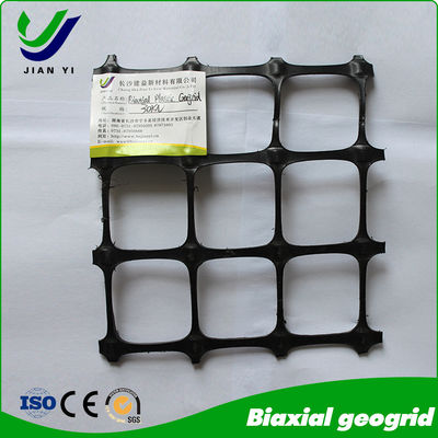 PP Biaxial Geogrid: Giải pháp củng cố đất hiệu suất cao