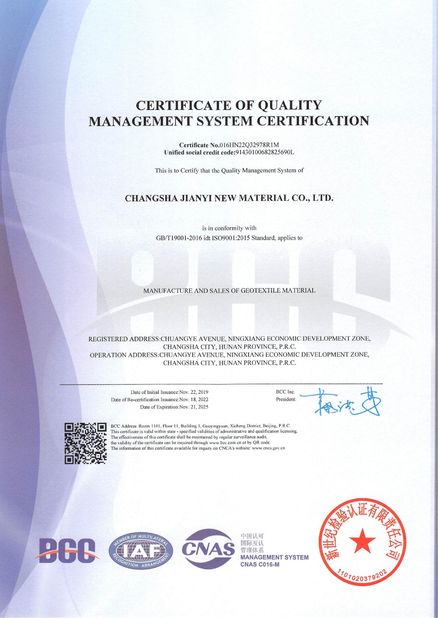 Trung Quốc Changsha Jian-Yi New Material Co., Ltd. Chứng chỉ