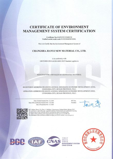Trung Quốc Changsha Jian-Yi New Material Co., Ltd. Chứng chỉ
