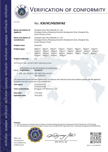 Trung Quốc Changsha Jian-Yi New Material Co., Ltd. Chứng chỉ